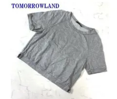 TOMORROWLAND collection 半袖カットソー グレーのサムネイル
