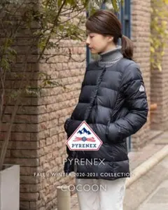 ピレネックス ダウンジャケット