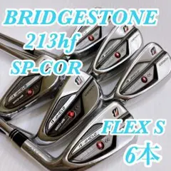 新品！BRIDGESTONE 213HF アイアンセット5本DIAMANA S 213HF アイアン(5本セット) Air Speeder BS for Iron(アイアン