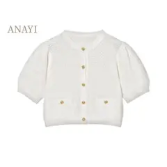 ANAYI／からみクルーカーディガン ゴールドボタン金ボタン 半袖 ホワイト白のサムネイル