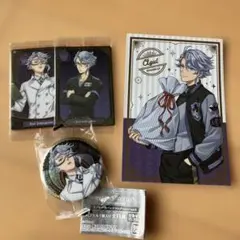 ツイステ　アズール・アージェングロッド　グッズセット