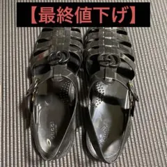 2025年最新】グルカサンダル gucciの人気アイテム - メルカリ