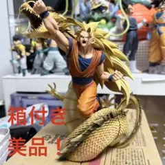 2026年最新】龍拳爆発 フィギュアの人気アイテム - メルカリ