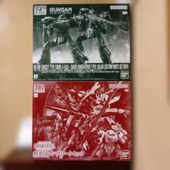 MG ギラ・ドーガ(ユニコーンVer.) & HG シルヴァ・バレット 3点 - メルカリ