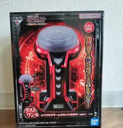 ガンダムUC ラストワン レバブルアームロック 色違いver. ガンダムUC ラストワン レバブルアームロック 色違いver