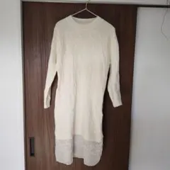 アイボリー ケーブル編みニット レース裾付き