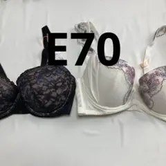 アモスタイル トリンプ レディース 下着 ブラジャー 2枚セット E70 80