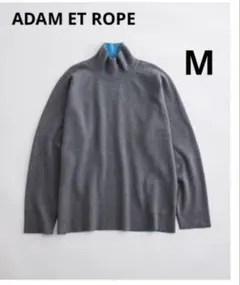 【アダムエロペ】カシミヤブレンドリバーシブルタートルネックセーターグレーブルーM
