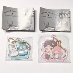 【2個セット】夏目友人帳×サンリオ アクリルキーホルダー2 ニャンコ先生