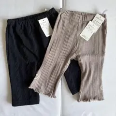 【新品未使用】西松屋レギンス2点セット