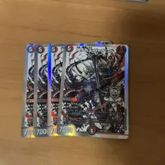 鬼ヶ大王 ジャオウガ 4枚
