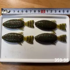 デプス　ブルフラット　3" 4本入のサムネイル