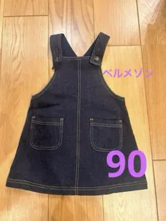 Item thumbnail for item 20e41abc-cd7c-4ca8-887f-c52e8b401ad6