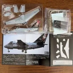 S-3 バイキング 飛行機模型 精密スケールモデル
