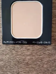 【未使用】資生堂プラウディアフェアミクロンパクトSSベージュオークル10レフィルのサムネイル