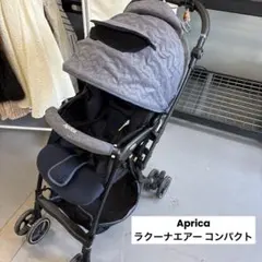 美品】Aprica ラクーナエアー コンパクト ベビーザらス限定 - メルカリ