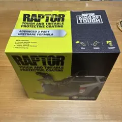 RAPTOR ブラック ラプターライナー塗料 硬化剤セット3箱 - メルカリ