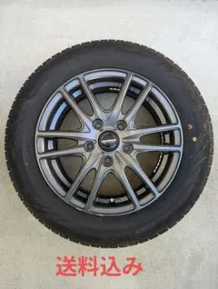 ④185/65r15 タイヤホイールセット　１本 ④185/65r15 タイヤホイールセット 1本 - メルカリ
