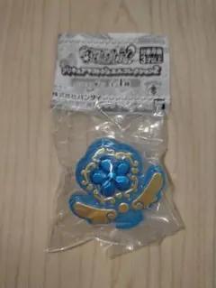 プリキュアマコトジュエルコレクション2 ライトブルージュエルver.