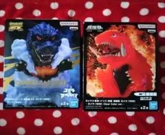 鎮座獣 ゴジラ ガメラ フィギュア