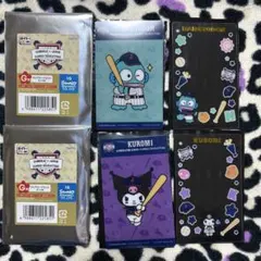 野球 WBC 侍ジャパン サンリオくじ クリアカードセット クロミ ハンギョドン