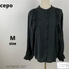 cepo セポ ブラウス シャツ バンドカラー パフショルダー 2WAY 万能のサムネイル