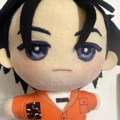カリスマ みにコレ！ ぬいぐるみマスコット　伊藤ふみや