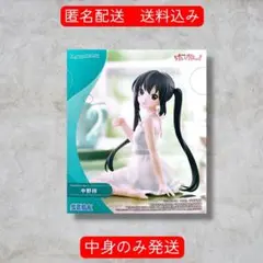 けいおん！Yumemirize 中野梓 フィギュア　⑧のサムネイル