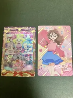 プリキュア　キミとアイドルプリキュア　カード　グミ　咲良うた　キュアアイドル