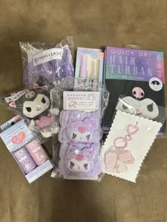 サンリオ クロミ マイメロディ セット