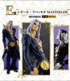 Item thumbnail for item 16bbb843-b50d-4953-8815-e5c3330a2c4d