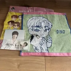 一番くじ Peti TEEN from SEVENTEEN DINO
