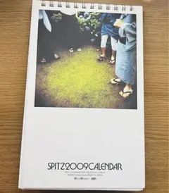 HYDEIST 81°様 リクエスト 2点 まとめ商品