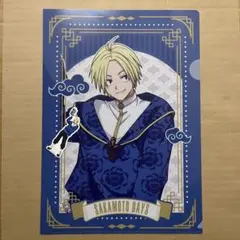 タイトーくじ SAKAMOTO DAYS 中華街な非日常 I賞 シン