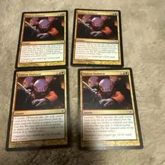 暴力的な突発　日本語　4枚 MTG 暴力的な突発 日本語 4枚セット | Mercari