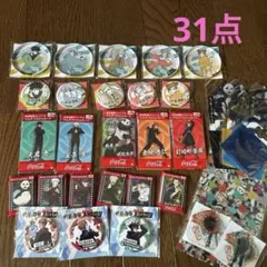 セブンイレブン　呪術廻戦　缶バッジ　マルチクロス＆カード　コースター　ふせん