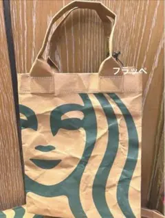 スターバックス　クラフトペーパーバッグS 新品　スタバ　ショッパー