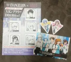 2025年最新】アトレ秋葉原 カードの人気アイテム - メルカリ