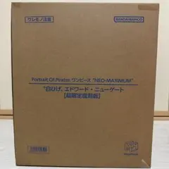 2025年最新】白ひげPOPの人気アイテム - メルカリ