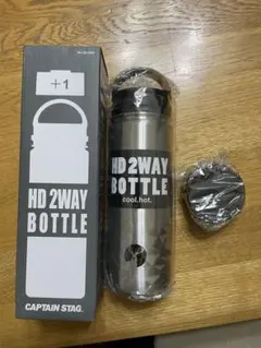 CAPTAIN STAG HD 2WAY BOTTLE 500mlのサムネイル