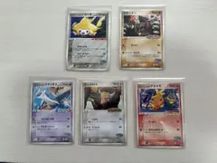 ポケモンカード プロモ まとめ Meiji マクドナルド ポケパーク @164
