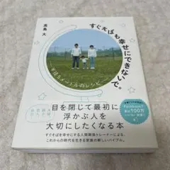 Item thumbnail for item 3d49de12-c2c3-4ae8-8d1c-53752e91ce94