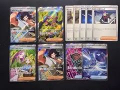 ポケモンカード　まとめ売り　MEGAドリーム