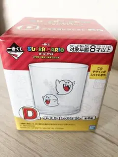 てろにゃん様 リクエスト 2点 まとめ商品