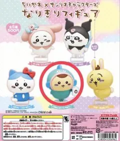 ちいかわ×サンリオキャラクターズなりきりフィギュア くりまんじゅう•ハンギョドン