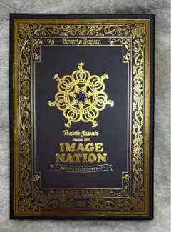 2026年最新】image nation dvdの人気アイテム - メルカリ