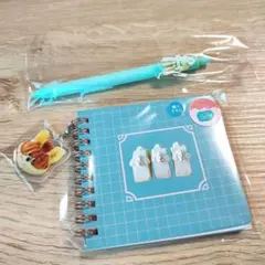 Maison terrier メゾン・テリア　チャーム付ミニノート＆ボールペン