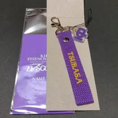 2026年最新】遠藤翼空の人気アイテム - メルカリ