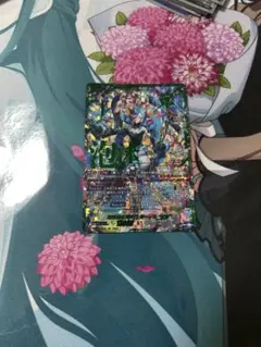 ヴァンガード 泡沫の大魔法師 ゼーリス 幻影 DSR - メルカリ