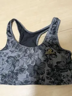 Item thumbnail for item 02078c2b-3bdf-4a9d-a959-a6493e847bab